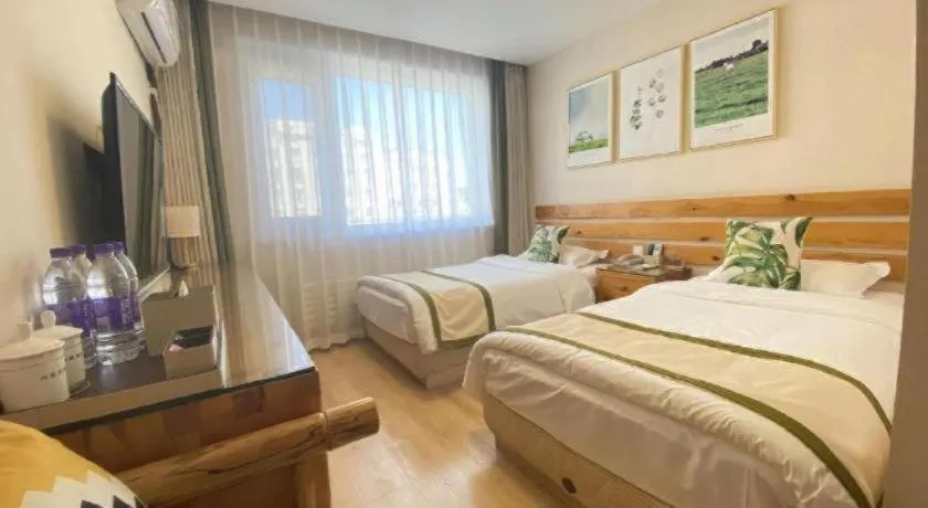 Bed in Beijing Inner Mongolia Hotel Chaoyang