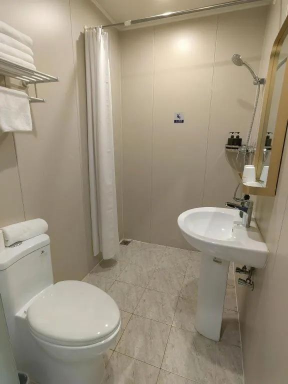 Beijing Inner Mongolia Hotel Chaoyang