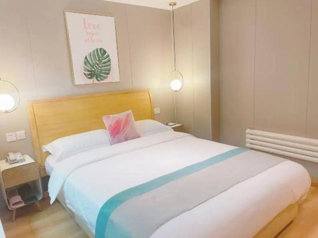 Bed in Beijing Inner Mongolia Hotel Chaoyang