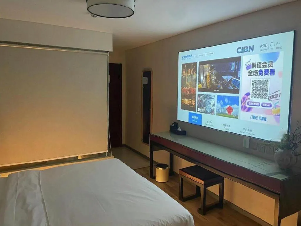 Bed in Beijing Inner Mongolia Hotel Chaoyang