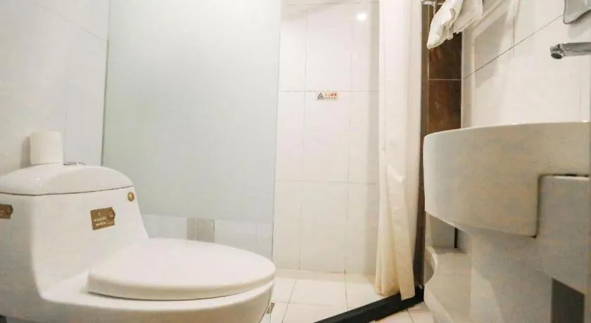 Beijing Inner Mongolia Hotel Chaoyang