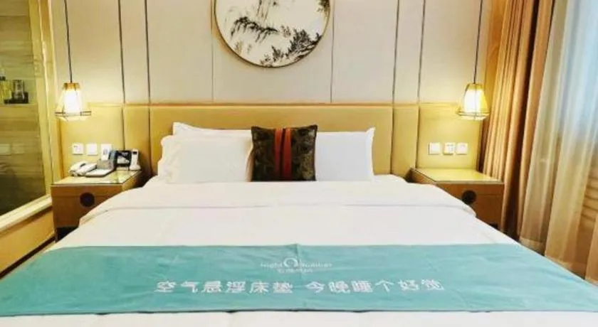 Bed in Beijing Inner Mongolia Hotel Chaoyang