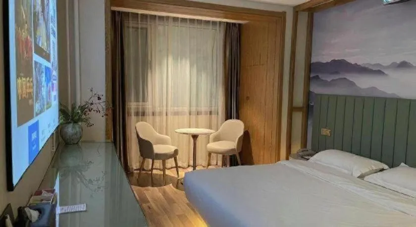 Bed in Beijing Inner Mongolia Hotel Chaoyang