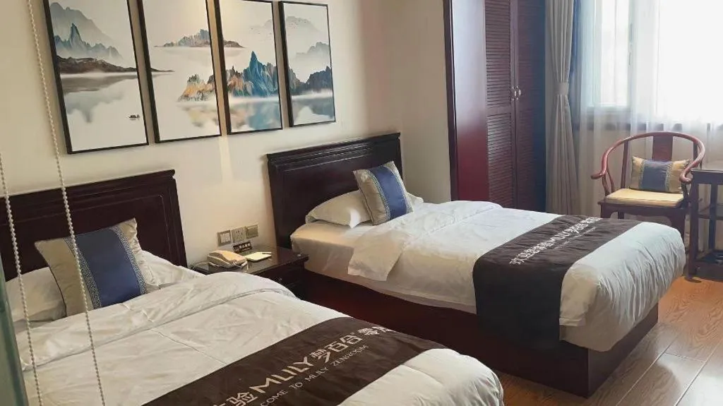 Bed in Beijing Inner Mongolia Hotel Chaoyang