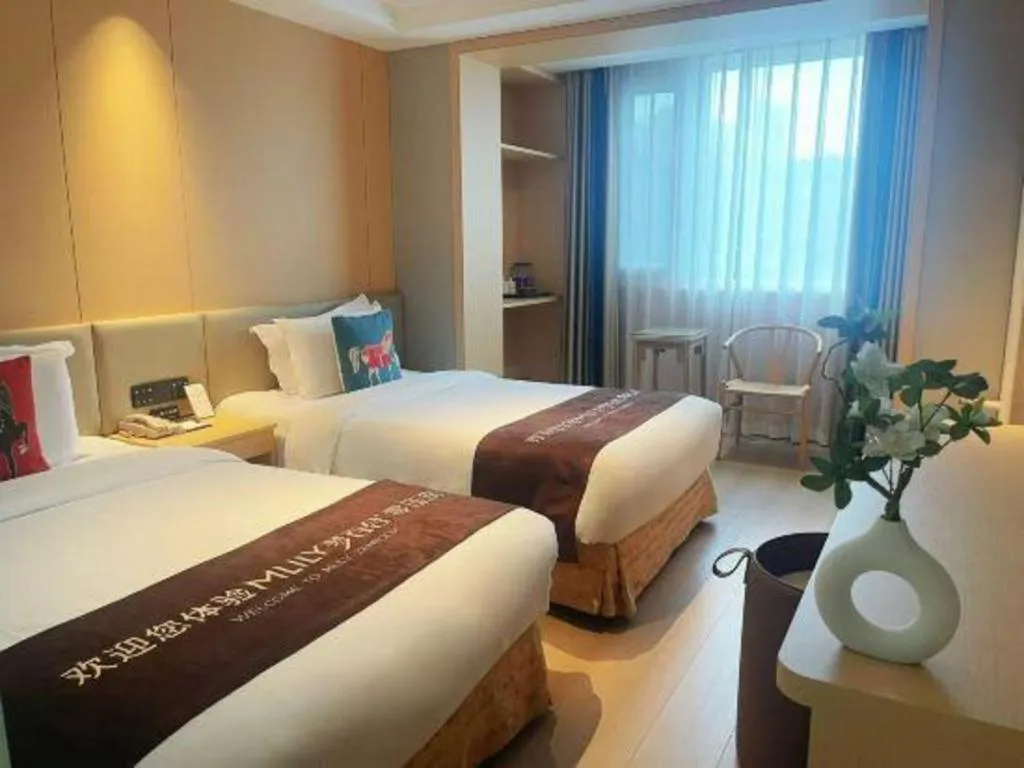 Bed in Beijing Inner Mongolia Hotel Chaoyang