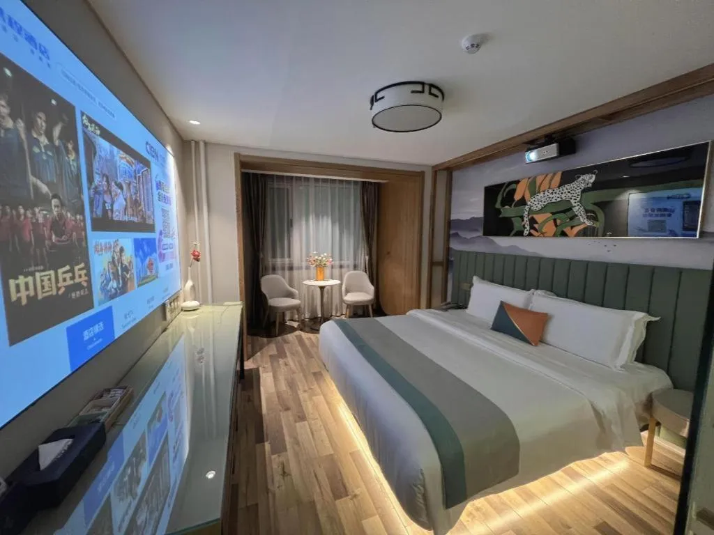 Bed in Beijing Inner Mongolia Hotel Chaoyang