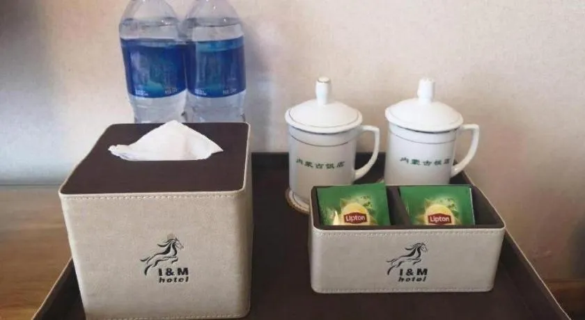 Beijing Inner Mongolia Hotel Chaoyang