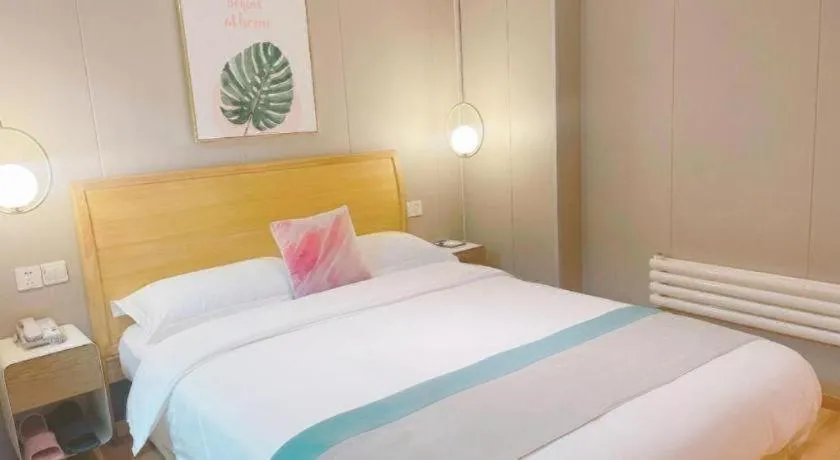 Bed in Beijing Inner Mongolia Hotel Chaoyang