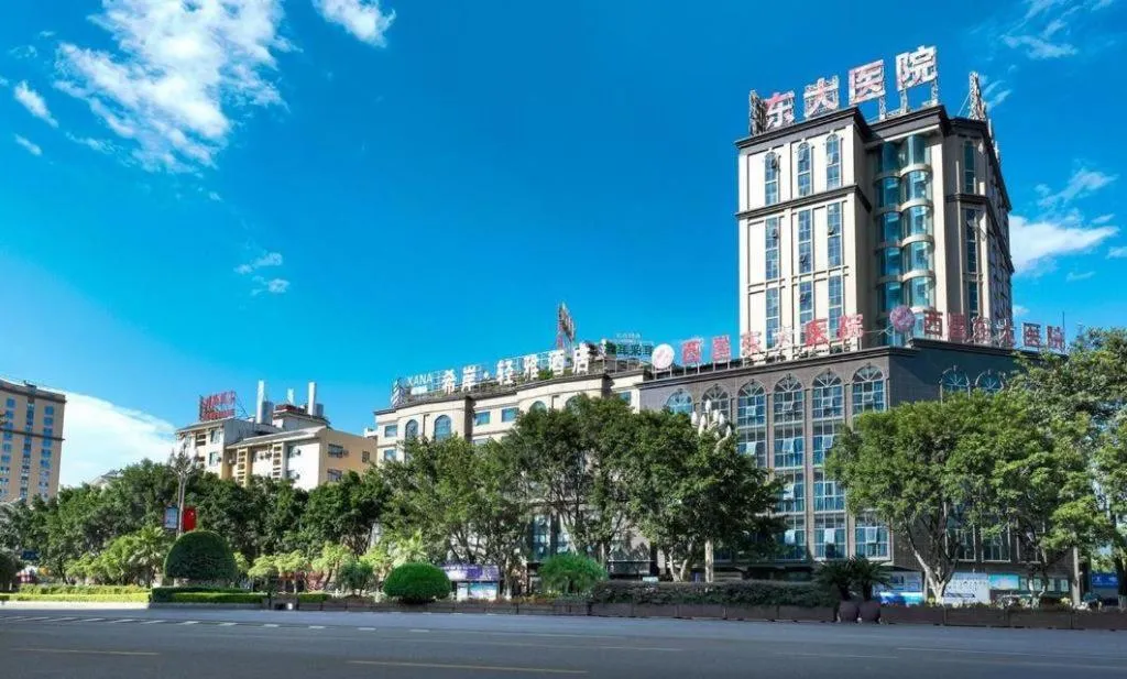 Xana Lite Xichang Hangtian Avenue Branch