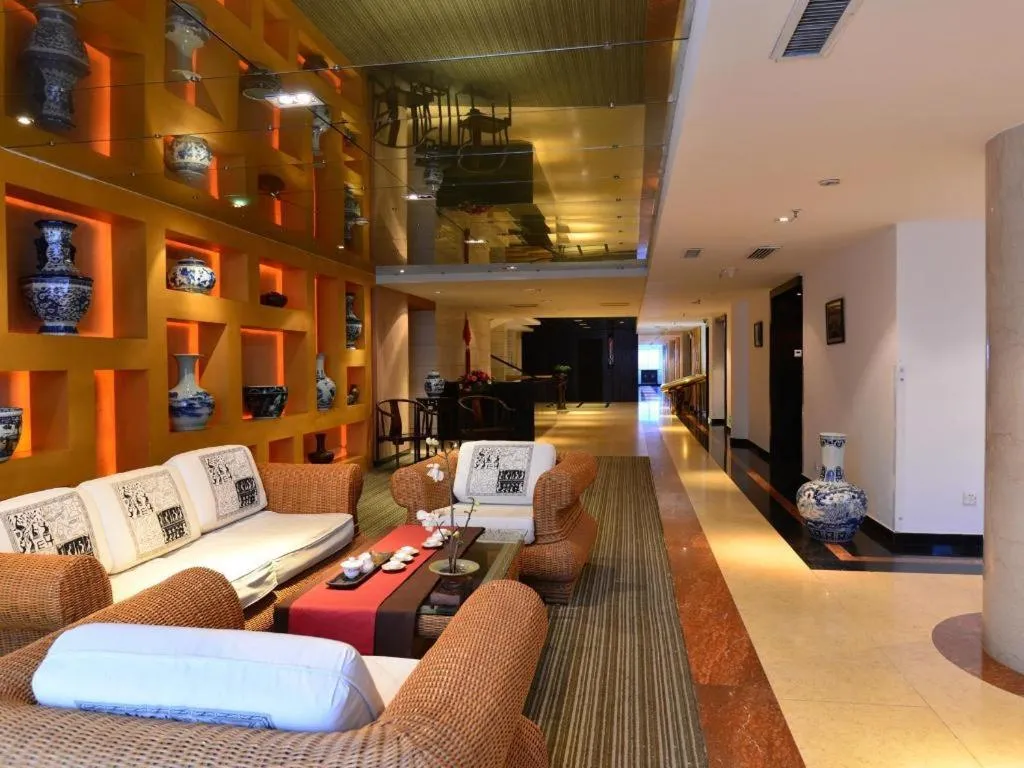 Baodao Exhibition Center Hotel