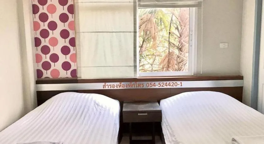 Bed in Huern Che Ta One Hotel