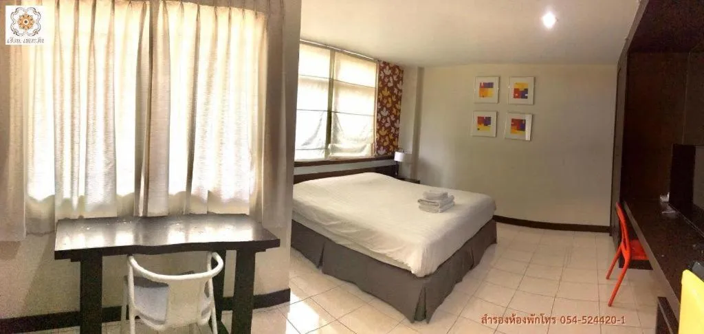 Bed in Huern Che Ta One Hotel