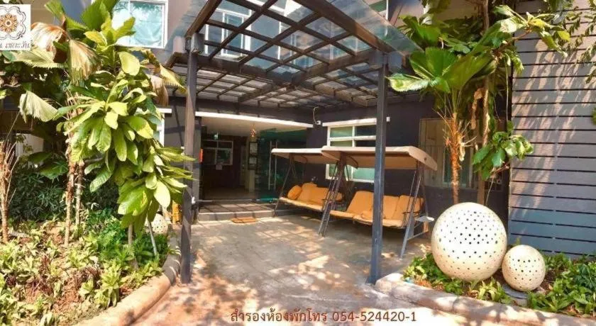 Huern Che Ta One Hotel