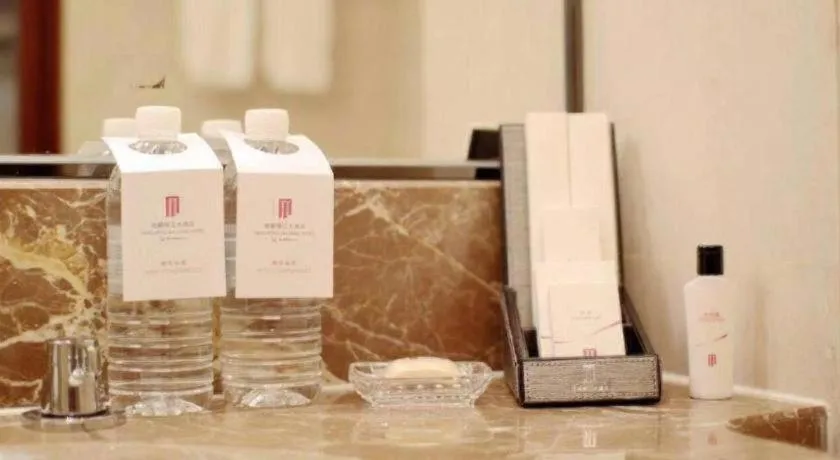 Yang Peng Jin Jiang Hotel