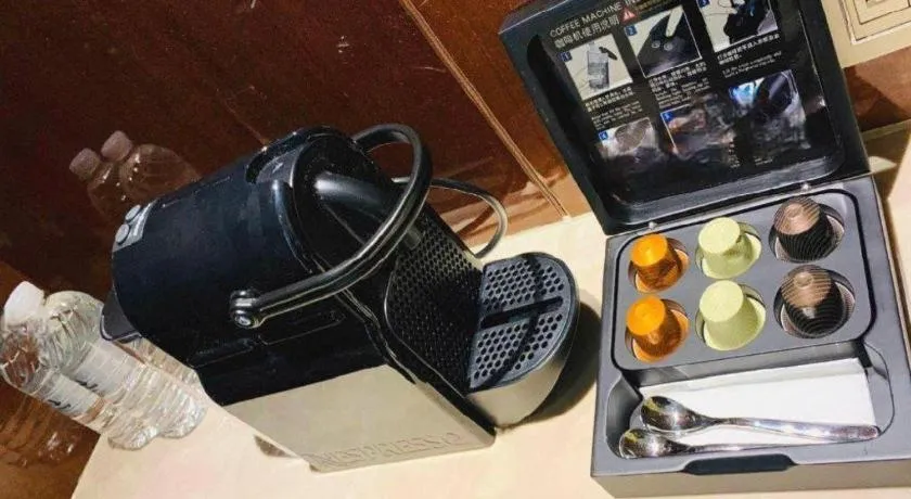 Yang Peng Jin Jiang Hotel