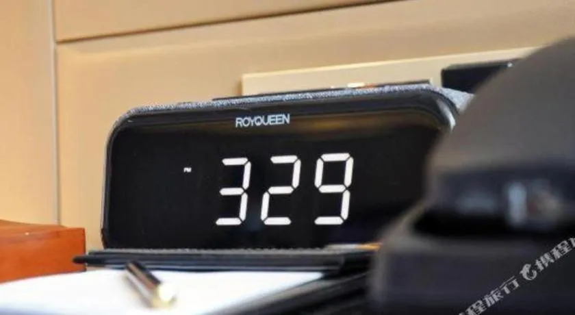 Yang Peng Jin Jiang Hotel