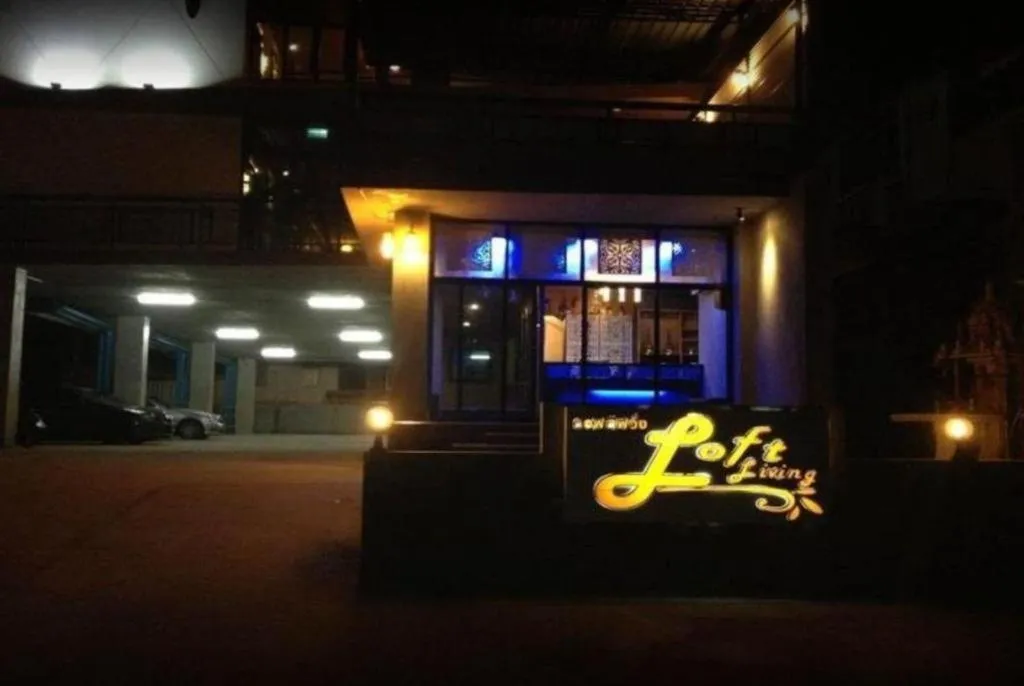 Loft Living Hotel Khonkaen