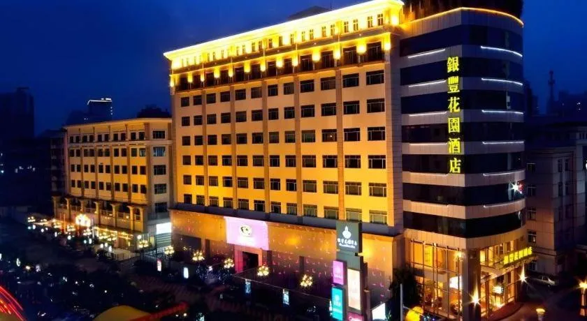 Dongguan Silver World Garden Hotel