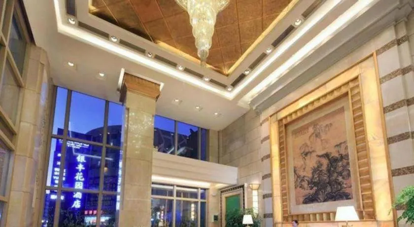 Dongguan Silver World Garden Hotel