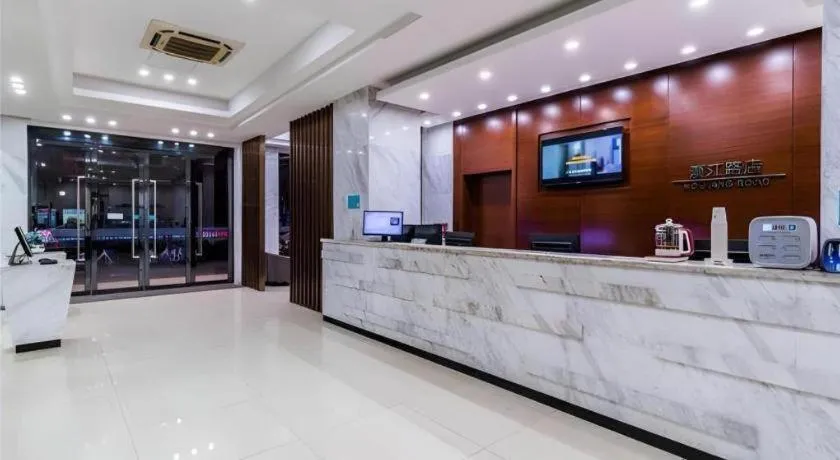 City Comfort Inn Yangjiang Baili Plaza Mojiang Road