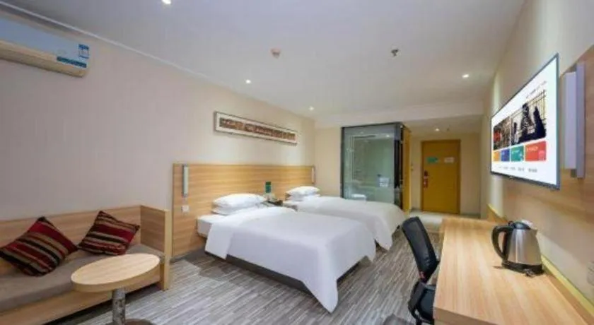Bed in City Comfort Inn Yangjiang Baili Plaza Mojiang Road