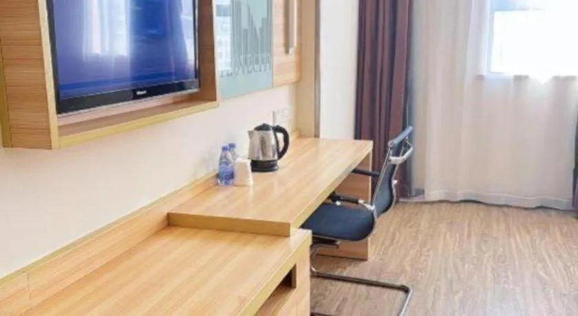 City Comfort Inn Yangjiang Baili Plaza Mojiang Road