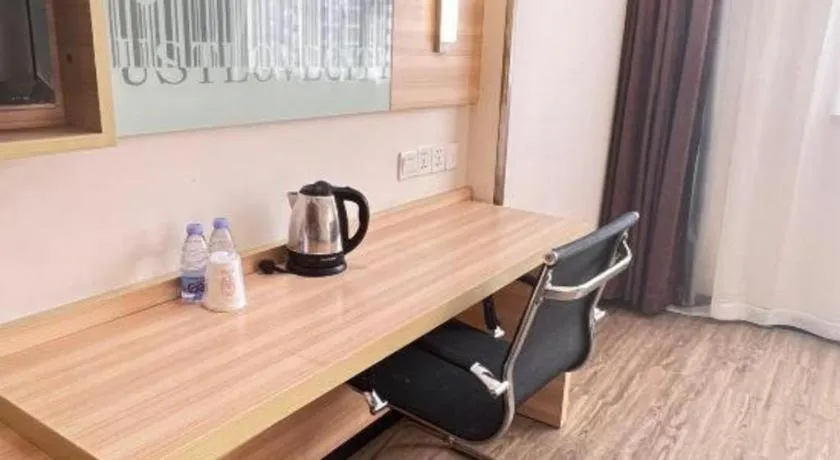 City Comfort Inn Yangjiang Baili Plaza Mojiang Road