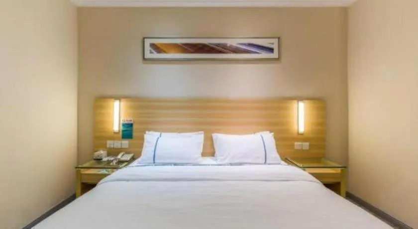 Bed in City Comfort Inn Yangjiang Baili Plaza Mojiang Road