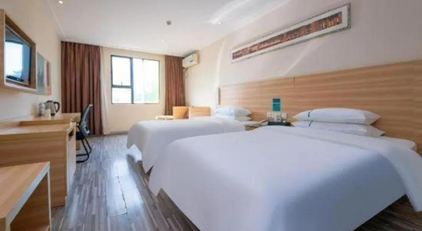 Bed in City Comfort Inn Yangjiang Baili Plaza Mojiang Road