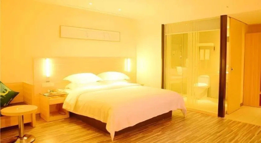 Bed in City Comfort Inn Yangjiang Baili Plaza Mojiang Road