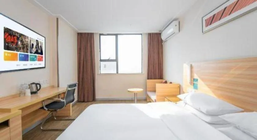 Bed in City Comfort Inn Yangjiang Baili Plaza Mojiang Road