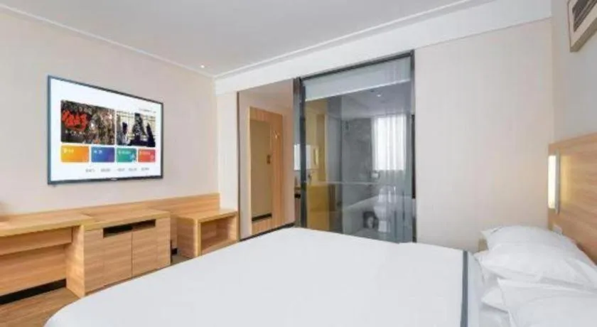 Bed in City Comfort Inn Yangjiang Baili Plaza Mojiang Road