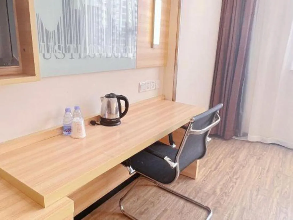 City Comfort Inn Yangjiang Baili Plaza Mojiang Road