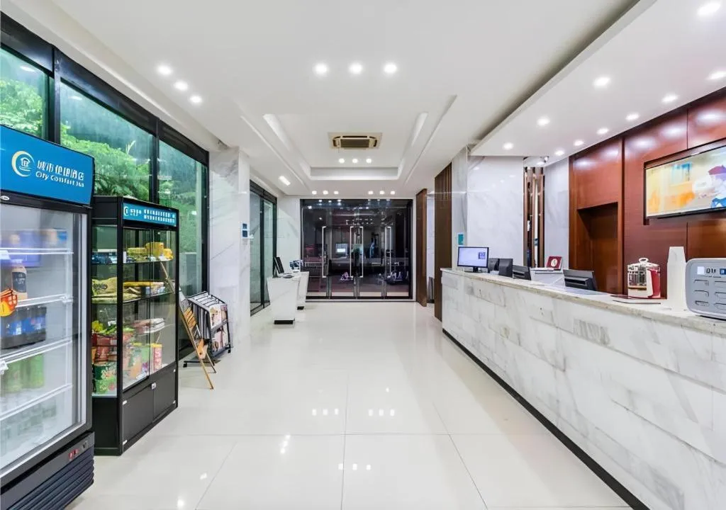 City Comfort Inn Yangjiang Baili Plaza Mojiang Road