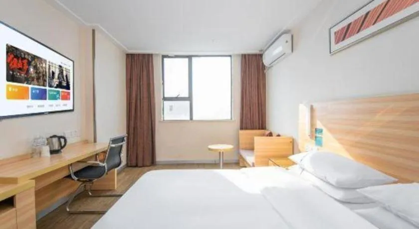 Bed in City Comfort Inn Yangjiang Baili Plaza Mojiang Road