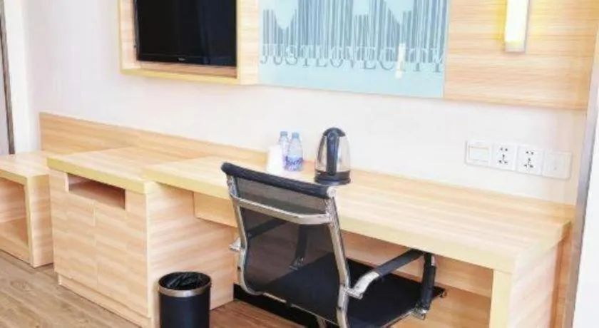 City Comfort Inn Yangjiang Baili Plaza Mojiang Road