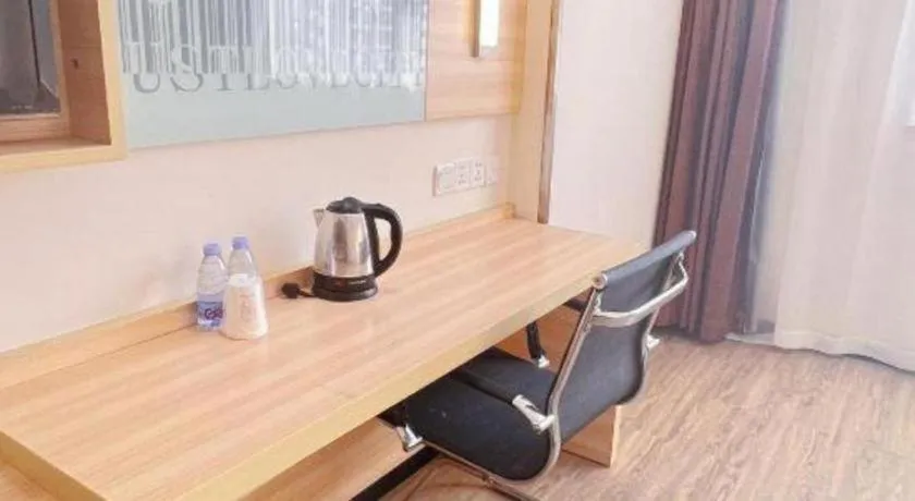 City Comfort Inn Yangjiang Baili Plaza Mojiang Road