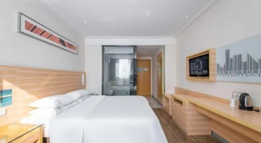 Bed in City Comfort Inn Yangjiang Baili Plaza Mojiang Road
