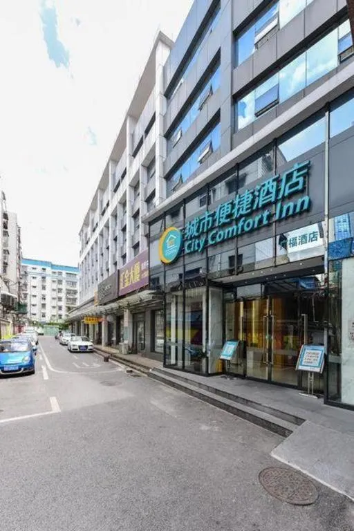 City Comfort Inn Liuzhou Ma'anshan Rongjun Road