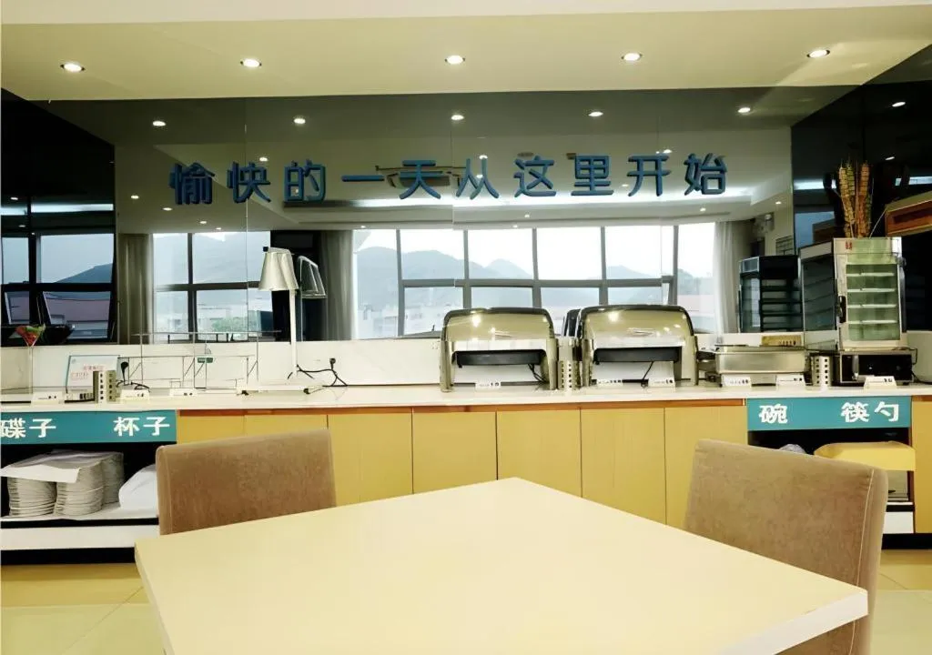 City Comfort Inn Liuzhou Ma'anshan Rongjun Road