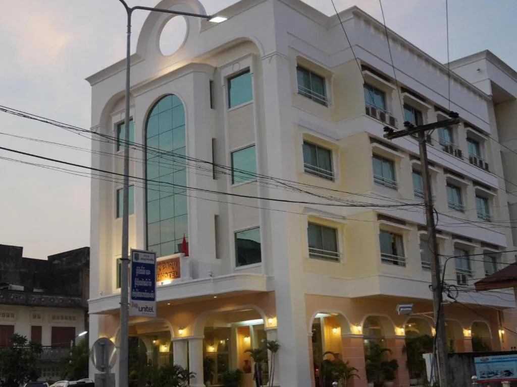 Seng Aroun Hotel