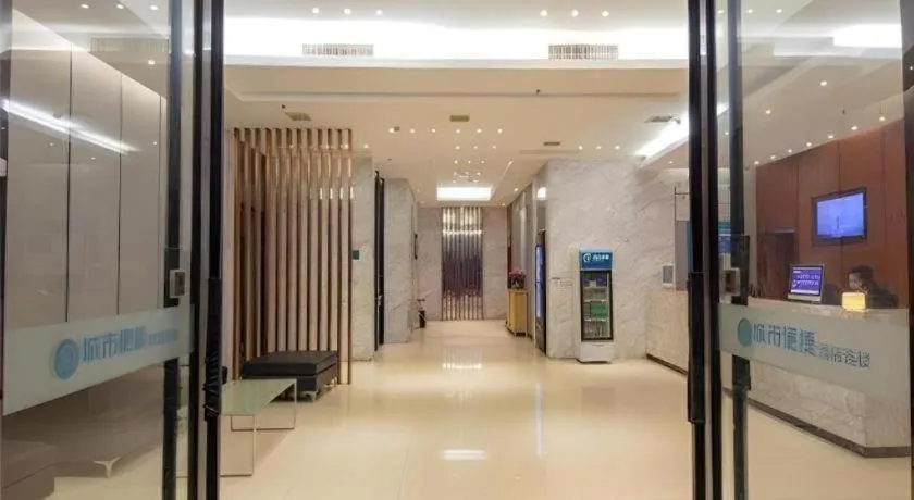 City Comfort Inn Nanchang Bayi Square Railway Station