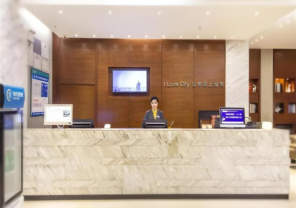 City Comfort Inn Nanchang Bayi Square Railway Station