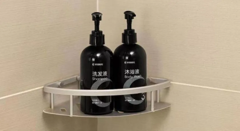 City Comfort Inn Nanchang Bayi Square Railway Station