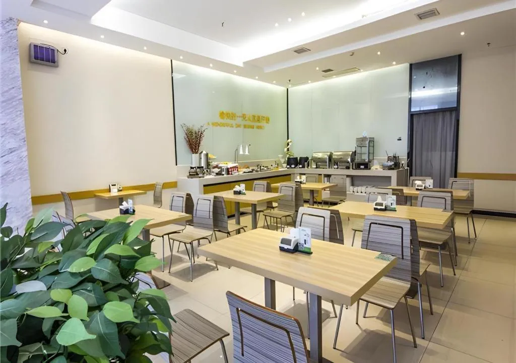 City Comfort Inn Nanchang Bayi Square Railway Station