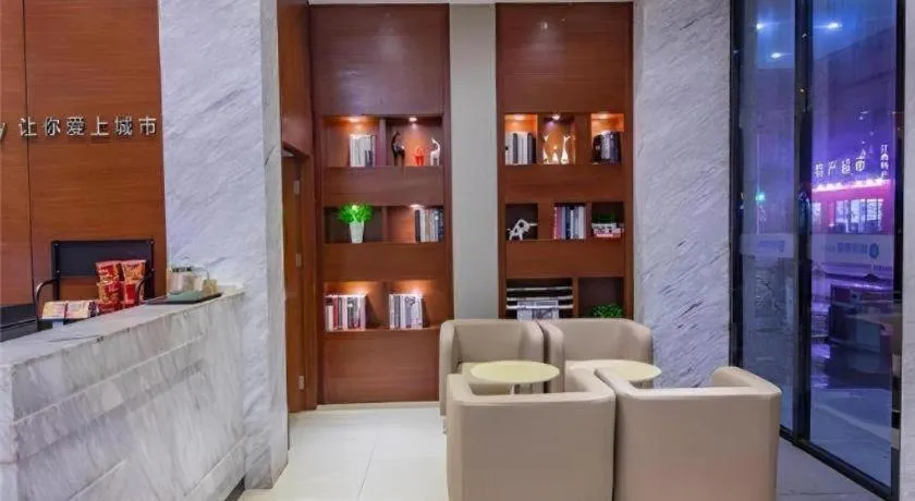 City Comfort Inn Nanchang Bayi Square Railway Station