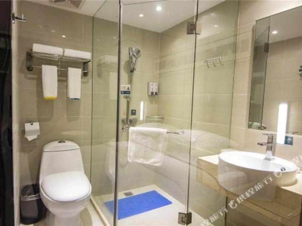 City Comfort Inn Nanchang Bayi Square Railway Station