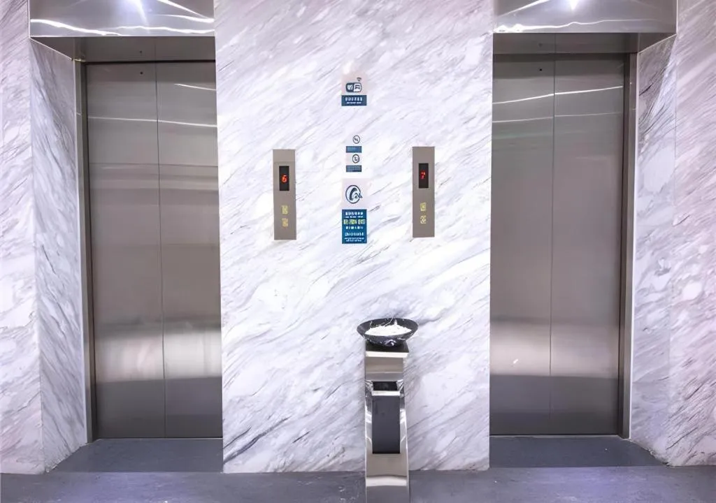 City Comfort Inn Nanchang Bayi Square Railway Station