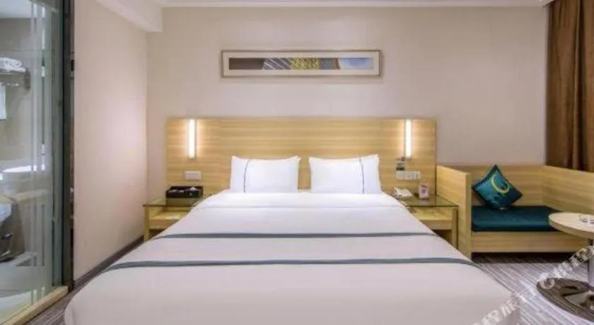 Bed in City Comfort Inn Nanchang Bayi Square Railway Station