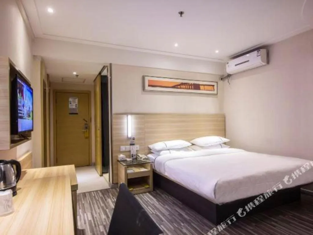 Bed in City Comfort Inn Nanchang Bayi Square Railway Station